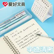Hobby AIHAO neutral pen high-value student brush question pen 0.5mm carbon black pen quick-drying red signature pen affordable pack 30 pieces 2890