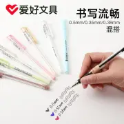 Hobby AIHAO neutral pen high-value student brush question pen 0.5mm carbon black pen quick-drying red signature pen affordable pack 30 pieces 2890