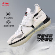 Li Ning basketball shoes men's shoes Blitz VI premium men's one-piece weaving shock-absorbing support mid-help winter basketball professional competition shoes ABAP071 standard white-3 43