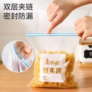Meliya airtight bag food preservation bag waterproof and moisture-proof snack storage bag thickened food dense bag self-speed sealing double dense bag medium + small [70 pieces in total]