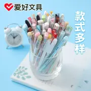 Hobby AIHAO neutral pen high-value student brush question pen 0.5mm carbon black pen quick-drying red signature pen affordable pack 30 pieces 2890