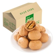 Green Ridge Fire Monkey Thin Skin Original Raw Walnut 500g Nuts Gift Box Casual Snacks 500g Original Fruit*2 Boxes