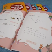 Li Yupei Mathematical Thinking Picture Book Wonderful Mathematical Forest Set of 10 volumes Original mathematical fairy tales specially created for elementary school students in middle and lower grades
