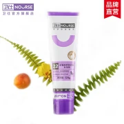 Wei Shi hair cream cat cat hair cream guard pet hair removal ball cat with gastrointestinal conditioning cat health care products vitamin hair cream 120g