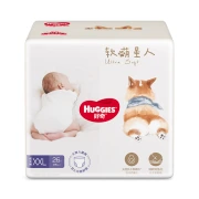 Curious Huggies soft cute star corgi pants growth pants XXL26 pieces over 15kg plus size baby diaper pull-up pants