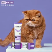Wei Shi hair cream cat cat hair cream guard pet hair removal ball cat with gastrointestinal conditioning cat health care products vitamin hair cream 120g