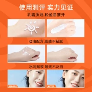 Mistine Misting little yellow cap facial moisturizing nourishing skin refreshing oil control sunscreen milk 40ml moisturizing moisturizing
