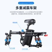 Famous German Folding Electric Vehicle Super Long Battery Life Lithium Electric Vehicle Adult Small Battery Vehicle Electric Bicycle Platinum Edition/Imported Batteries/3 Years Guarantee/About 300KM