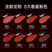 Color Key Kelaqi photogenic silky soft mist lipstick black magnetic strip lipstick lasting white student parity R05 new