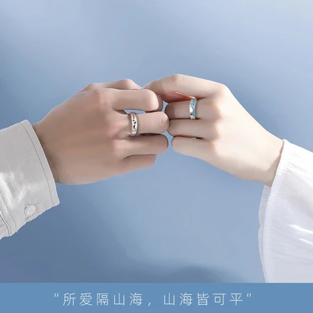 OMIKY eachother couple rings a pair of silver ring open pair ring ring niche design gift for boyfriend and girlfriend eachother ring blue lover rose gift box OMIKY eachother couple rings a pair of silver ring open pair ring ring niche design gift for boyfriend and girlfriend eachother ring blue lover rose gift box