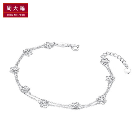 Chow Tai Fook CHOW TAI FOOK Flower Shaped White Gold/PT950 Platinum Bracelet PT160153 1580 16.25cm Chow Tai Fook CHOW TAI FOOK Flower Shaped White Gold/PT950 Platinum Bracelet PT160153 1580 16.25cm