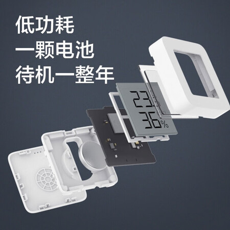 Xiaomi MI Mijia Bluetooth Thermometer Thermometer 2 Instrument High Sensitivity Sensor Baby Indoor Room Use to detect temperature and humidity changes linked to smart devices Mijia Bluetooth Thermometer 2 Xiaomi MI Mijia Bluetooth Thermometer Thermometer 2 Instrument High Sensitivity Sensor Baby Indoor Room Use to detect temperature and humidity changes linked to smart devices Mijia Bluetooth Thermometer 2
