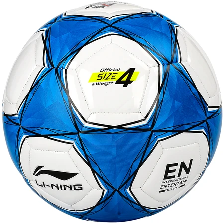 Li Ning LI-NING No. 4 machine sewing football primary and secondary school teaching and training children's football LFQK041-2 Li Ning LI-NING No. 4 machine sewing football primary and secondary school teaching and training children's football LFQK041-2