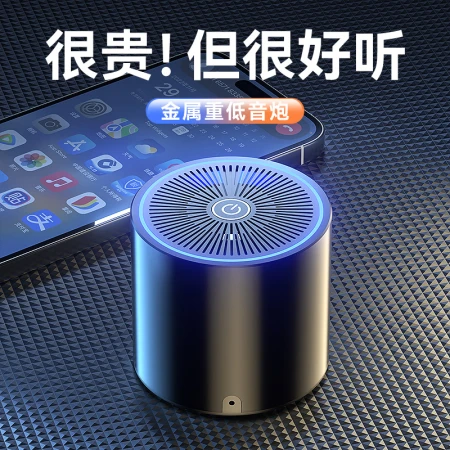 Xianke SASTN-612 black wireless bluetooth speaker mini audio portable card computer mobile phone collection loudspeaker radio subwoofer small speaker Xianke SASTN-612 black wireless bluetooth speaker mini audio portable card computer mobile phone collection loudspeaker radio subwoofer small speaker
