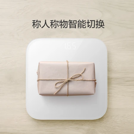 Xiaomi Weight Scale 2 Home Health Scale Electronic Scale High Precision Character Dual Mode APP Data Measurement Intelligent Analysis Automatic User Identification Hidden LED Screen Xiaomi Weight Scale 2 Home Health Scale Electronic Scale High Precision Character Dual Mode APP Data Measurement Intelligent Analysis Automatic User Identification Hidden LED Screen