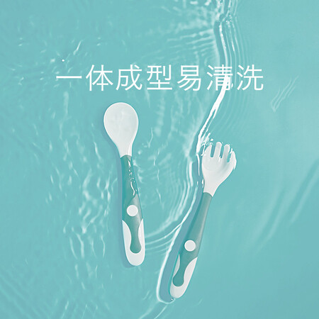 babycare baby food spoon, children's tableware training elbow spoon and fork, children's spoon set 2pcs 2108 amber green babycare baby food spoon, children's tableware training elbow spoon and fork, children's spoon set 2pcs 2108 amber green