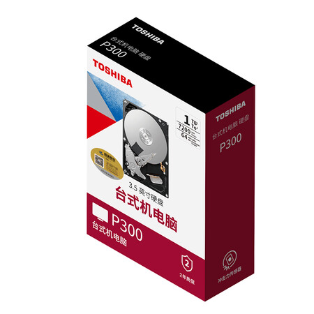 Toshiba TOSHIBA1TB desktop mechanical hard drive 64MB 7200RPM SATA interface P300 series HDWD110 Toshiba TOSHIBA1TB desktop mechanical hard drive 64MB 7200RPM SATA interface P300 series HDWD110