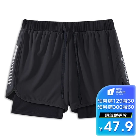 Vandilla swimming trunks men's anti-embarrassment men's beach boxer loose quick-drying swimming trunks swimsuit hot spring swimming equipment 21806 black XL recommended 115-130 catties Vandilla swimming trunks men's anti-embarrassment men's beach boxer loose quick-drying swimming trunks swimsuit hot spring swimming equipment 21806 black XL recommended 115-130 catties