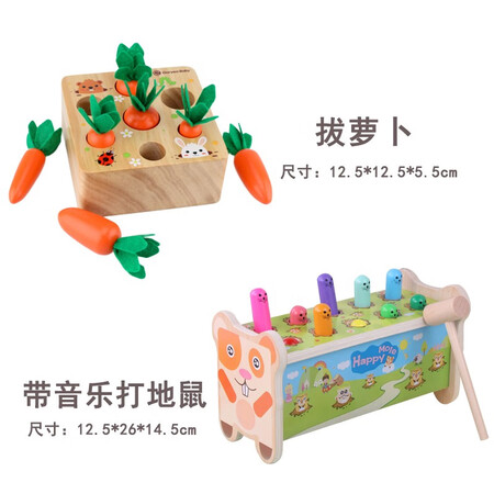 Early education puff, baby, baby , Early education puff, baby, baby ,
