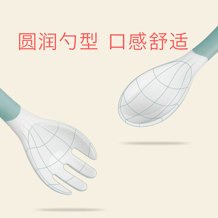 babycare baby food spoon, children's tableware training elbow spoon and fork, children's spoon set 2pcs 2108 amber green babycare baby food spoon, children's tableware training elbow spoon and fork, children's spoon set 2pcs 2108 amber green