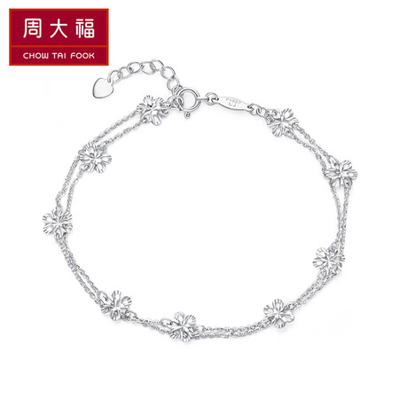Chow Tai Fook CHOW TAI FOOK Flower Shaped White Gold/PT950 Platinum Bracelet PT160153 1580 16.25cm Chow Tai Fook CHOW TAI FOOK Flower Shaped White Gold/PT950 Platinum Bracelet PT160153 1580 16.25cm