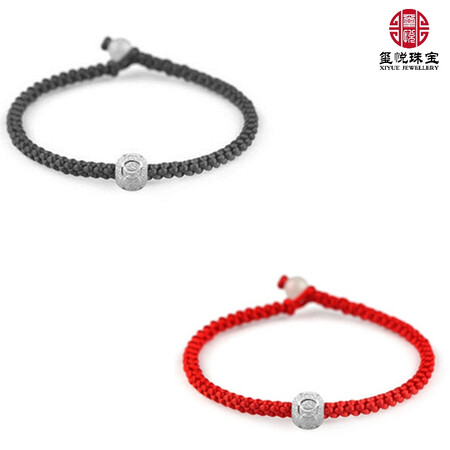 Beads Red String Bracelet Platinum Plated Zodiac Year Red String Black String Bead Couple Bracelet Anklet for Men and Women Couples: One Red String + One Black String One Bead Beads Red String Bracelet Platinum Plated Zodiac Year Red String Black String Bead Couple Bracelet Anklet for Men and Women Couples: One Red String + One Black String One Bead