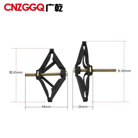 Guangqian CNZGGQ new dark box repairer anti-rust 86 wall switch socket bottom box universal pole line box damage tool artifact diamond-shaped insulation anti-leakage 10 packs with screws Guangqian CNZGGQ new dark box repairer anti-rust 86 wall switch socket bottom box universal pole line box damage tool artifact diamond-shaped insulation anti-leakage 10 packs with screws