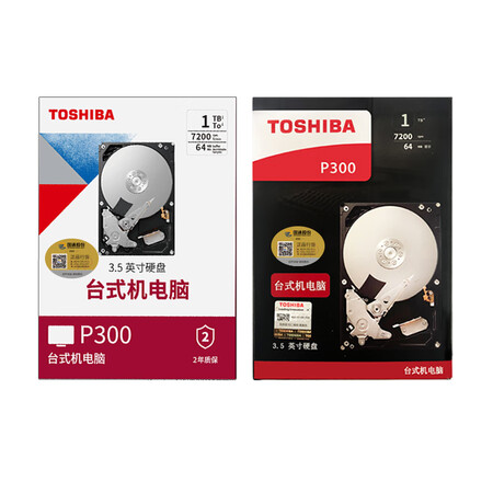 Toshiba TOSHIBA1TB desktop mechanical hard drive 64MB 7200RPM SATA interface P300 series HDWD110 Toshiba TOSHIBA1TB desktop mechanical hard drive 64MB 7200RPM SATA interface P300 series HDWD110
