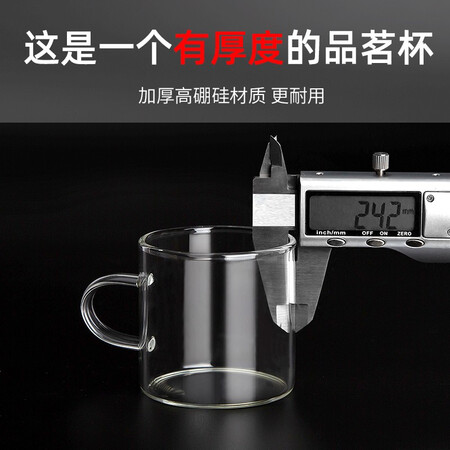 Tianxi TIANXI Tea Set Glass Small Tea Cup Set Special Tea Cup Kung Fu Flower Tea Cup High Borosilicate Heat Resistant Home Office Water Cup Tea Set Accessories 6 Pack + Cup Holder Tianxi TIANXI Tea Set Glass Small Tea Cup Set Special Tea Cup Kung Fu Flower Tea Cup High Borosilicate Heat Resistant Home Office Water Cup Tea Set Accessories 6 Pack + Cup Holder