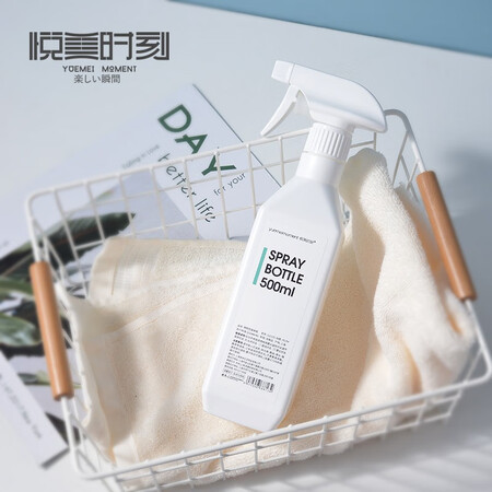 Joyful Moment Household large-capacity spray bottle, disinfectant alcohol spray bottle, fine mist sub-bottling bottle, gardening watering and succulent spray bottle, beauty salon spray bottle 500ml/white Joyful Moment Household large-capacity spray bottle, disinfectant alcohol spray bottle, fine mist sub-bottling bottle, gardening watering and succulent spray bottle, beauty salon spray bottle 500ml/white