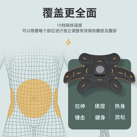 HOT KNEE fat rejection machine weight loss equipment unisex stomach shock artifact lazy fitness belt intelligent shaking machine abdominal muscle stickers fitness equipment abdominal fat fitness equipment upgrade remote control black HOT KNEE fat rejection machine weight loss equipment unisex stomach shock artifact lazy fitness belt intelligent shaking machine abdominal muscle stickers fitness equipment abdominal fat fitness equipment upgrade remote control black