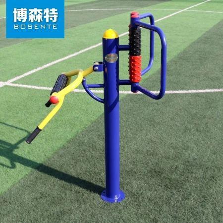 Bosente BOSENTE outdoor fitness equipment outdoor community park community square elderly sports sports equipment combination set five-piece set Bosente BOSENTE outdoor fitness equipment outdoor community park community square elderly sports sports equipment combination set five-piece set