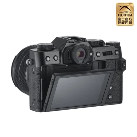 Fuji FUJIFILM X-T30/XT30 second-generation micro-single digital mirrorless camera xt30II retro beauty camera silver T30II+XC 35 F2 lens basic essential 32G high-speed card + camera bag + tempered film Fuji FUJIFILM X-T30/XT30 second-generation micro-single digital mirrorless camera xt30II retro beauty camera silver T30II+XC 35 F2 lens basic essential 32G high-speed card + camera bag + tempered film