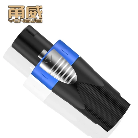 Yongwei four-core audio professional speaker ohm connector audio plug audio cable connector power amplifier speaker canon head blue Yongwei four-core audio professional speaker ohm connector audio plug audio cable connector power amplifier speaker canon head blue