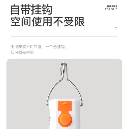 Shenhuo supfireGT10 rechargeable bulb led emergency lamp camping lamp hanging lamp rechargeable lamp outdoor lamp night market stall lamp stall lamp lighting lamp emergency household Shenhuo supfireGT10 rechargeable bulb led emergency lamp camping lamp hanging lamp rechargeable lamp outdoor lamp night market stall lamp stall lamp lighting lamp emergency household