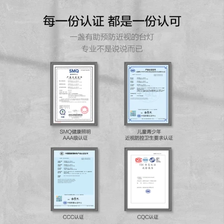 OPPLEAAA level eye protection lamp national AA level LED plug-in desk eye protection lamp children's learning table lamp Yuanyue black OPPLEAAA level eye protection lamp national AA level LED plug-in desk eye protection lamp children's learning table lamp Yuanyue black
