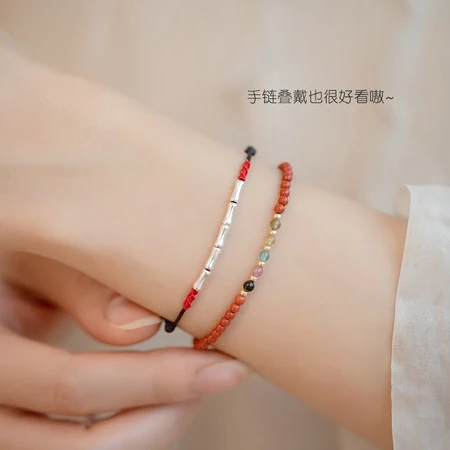 Red make-up Nuo couple hand rope going ashore S925 silver festival high-rise bracelet bamboo red rope anklet women's and women's braided postgraduate entrance examination must pass birthday gift A5Y408 Qingyun straight bracelet men and women of the same style Red make-up Nuo couple hand rope going ashore S925 silver festival high-rise bracelet bamboo red rope anklet women's and women's braided postgraduate entrance examination must pass birthday gift A5Y408 Qingyun straight bracelet men and women of the same style