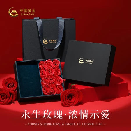 Chinese Gold Gold Necklace Ladies 999 Pure Gold Pendant Clavicle Chain 520 Valentine's Day Birthday Gift for Girlfriend Wife National Thirteen Warehouse/Pure Gold Pendant + 18k Gold Chain Chinese Gold Gold Necklace Ladies 999 Pure Gold Pendant Clavicle Chain 520 Valentine's Day Birthday Gift for Girlfriend Wife National Thirteen Warehouse/Pure Gold Pendant + 18k Gold Chain
