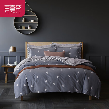 Baifudi byford three-piece cotton twill printing three-piece pure cotton simple quilt cover sheet quilt cover single 1.2/1.35m bed Love Nest Baifudi byford three-piece cotton twill printing three-piece pure cotton simple quilt cover sheet quilt cover single 1.2/1.35m bed Love Nest