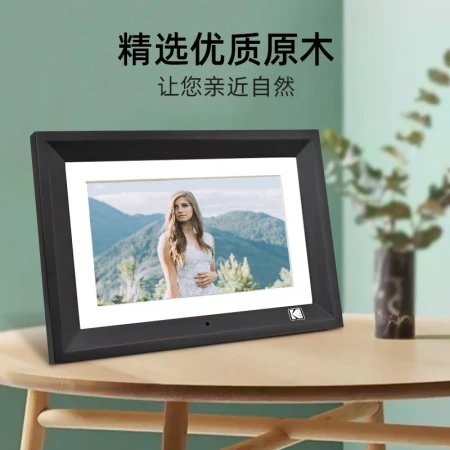 Kodak Kodak Digital Photo Frame 10.1 Inch HD Smart Electronic Photo Album Wall Mounted Desktop Table Music Video Photo Player Noble Black 1020V 10.1 Inches Kodak Kodak Digital Photo Frame 10.1 Inch HD Smart Electronic Photo Album Wall Mounted Desktop Table Music Video Photo Player Noble Black 1020V 10.1 Inches