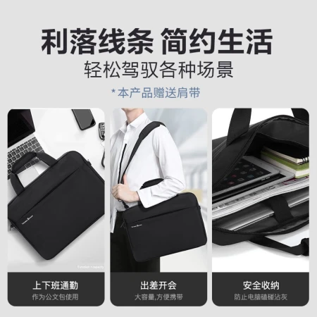Victoria Traveler VICTORIATOURIST computer bag 15.6-inch laptop bag one-shoulder diagonal business briefcase V7009 black Victoria Traveler VICTORIATOURIST computer bag 15.6-inch laptop bag one-shoulder diagonal business briefcase V7009 black