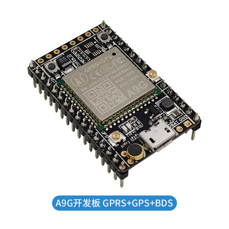 Lost Stone GPRS/GSM wireless communication module A9G development board GPS+BDS dual-mode positioning support voice message A9G development board with GPS antenna 1, GPRS antenna 1 Lost Stone GPRS/GSM wireless communication module A9G development board GPS+BDS dual-mode positioning support voice message A9G development board with GPS antenna 1, GPRS antenna 1
