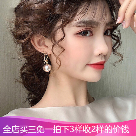 Xiao color high-end earrings Korean temperament net red imitation pearl earrings female 2020 new trendy retro Hong Kong style silver earrings high-end bow pearl earrings E17 Xiao color high-end earrings Korean temperament net red imitation pearl earrings female 2020 new trendy retro Hong Kong style silver earrings high-end bow pearl earrings E17
