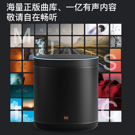 Xiaomi MI Xiaomi Xiaoai Speaker Art Battery Version 3rd Generation Xiaoai Classmate Smart Speaker Smart Device Control Artificial Intelligence Audio Xiaomi Xiaoai Speaker Art Battery Version Xiaomi MI Xiaomi Xiaoai Speaker Art Battery Version 3rd Generation Xiaoai Classmate Smart Speaker Smart Device Control Artificial Intelligence Audio Xiaomi Xiaoai Speaker Art Battery Version