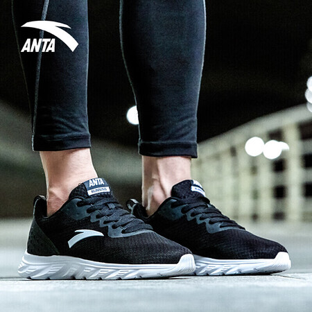 Anta Anta Anta men's shoes running shoes breathable mesh running shoes light wear resistant shock absorption running shoes casual sports shoes men's black / Averlabai 8.5 Men 42 Anta Anta Anta men's shoes running shoes breathable mesh running shoes light wear resistant shock absorption running shoes casual sports shoes men's black / Averlabai 8.5 Men 42
