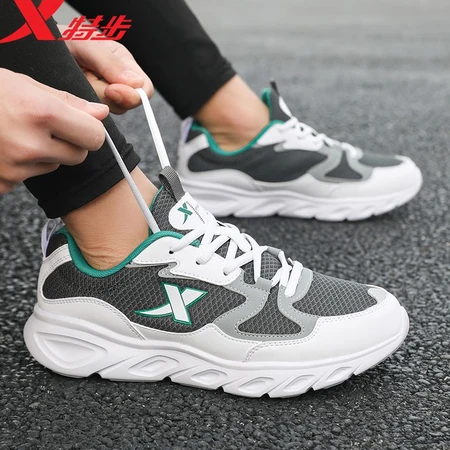 Xtep men's shoes sports shoes men's autumn and winter mesh shoes shock-absorbing new running shoes lightweight running shoes casual shoes men's sports shoes bag white gray green 45 Xtep men's shoes sports shoes men's autumn and winter mesh shoes shock-absorbing new running shoes lightweight running shoes casual shoes men's sports shoes bag white gray green 45