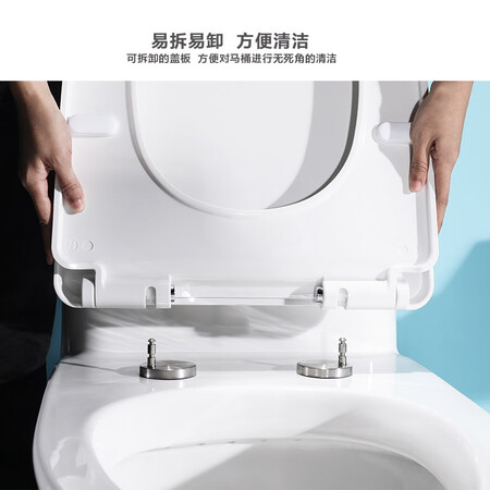 Siji Muge MICOE first-class water-efficiency water-saving toilet toilet, jet siphon bathroom toilet, silent, slow-falling, deodorant and anti-blocking, ordinary toilet 400MM pit distance M-ZD215P Siji Muge MICOE first-class water-efficiency water-saving toilet toilet, jet siphon bathroom toilet, silent, slow-falling, deodorant and anti-blocking, ordinary toilet 400MM pit distance M-ZD215P