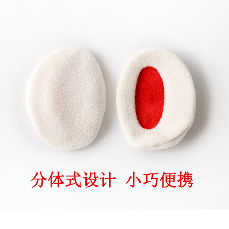 Changyin New Split Earmuffs Men's Polar Fleece Winter Ear Warming Earmuffs Women's No Headband Ear-warming Uninterrupted Earmuffs Independent Earmuffs Small Portable Earmuffs Coffee Grid M Medium - 1 Pair Changyin New Split Earmuffs Men's Polar Fleece Winter Ear Warming Earmuffs Women's No Headband Ear-warming Uninterrupted Earmuffs Independent Earmuffs Small Portable Earmuffs Coffee Grid M Medium - 1 Pair