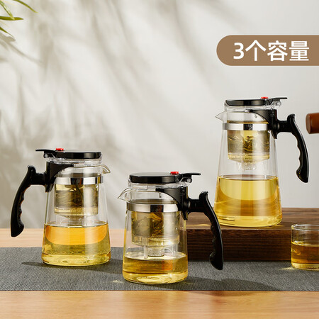 Fuguang Heat-resistant glass filter teapot tea set 500ML push-type liner elegant cup large-capacity teapot tea water separation cold kettle brewing device Fuguang Heat-resistant glass filter teapot tea set 500ML push-type liner elegant cup large-capacity teapot tea water separation cold kettle brewing device
