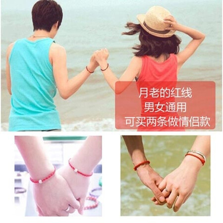 Beads Red String Bracelet Platinum Plated Zodiac Year Red String Black String Bead Couple Bracelet Anklet for Men and Women Couples: One Red String + One Black String One Bead Beads Red String Bracelet Platinum Plated Zodiac Year Red String Black String Bead Couple Bracelet Anklet for Men and Women Couples: One Red String + One Black String One Bead